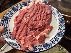 -裕德孚·非遗手切涮羊肉(东直门内大街店)