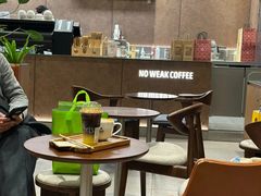 -Peet's 皮爷咖啡(深圳湾万象城店)
