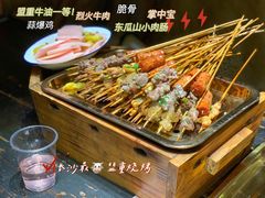 -盟重烧烤(高正街店)