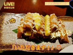 -觅山云南菜(泊富ICITY店)