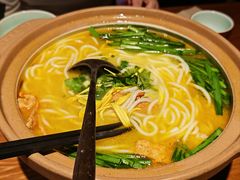 -云海肴·汽锅鸡·云南菜(苏州中心店)