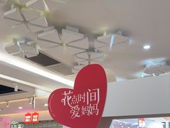 -顺联广场(陈村店)