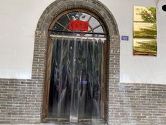 门面-老家菜馆(正定店)