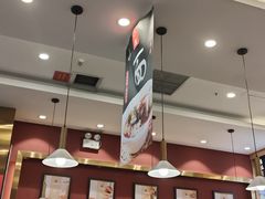 大堂-五味草堂五谷渔粉(茂业店)