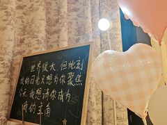 -慢隅法式小馆·生日求婚西餐厅