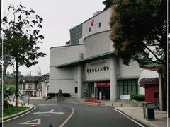 -中国船政文化博物馆