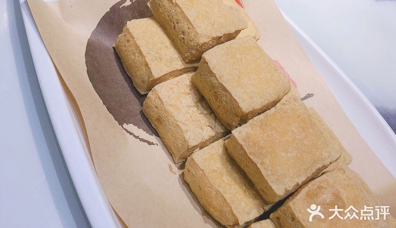 可惜当天木有凉拌秋葵了整理来说价位不低