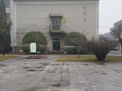 -曲阜师范大学(曲阜校区)