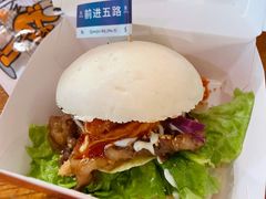 -前进5路汉堡炸鸡(昙华林店)