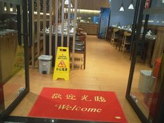 -韩小悦牛排烤肉无限续(遂宁万达店)