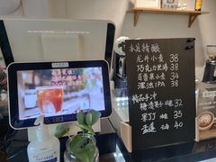 -留白咖啡(人民巷八号大院店)