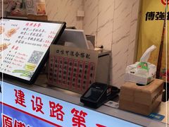 -傅强排骨(成都总店)