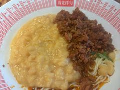 -好這口重庆小面(总店)
