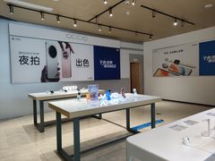 -中国移动(萧山梅花楼营业厅)