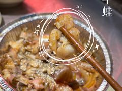 -巴厘龙虾·榜首油焖大虾(洞庭·艺术洋房店)