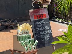 -KAFKA·卡夫卡咖啡(文林店)