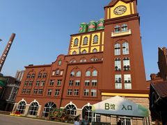 -青岛啤酒博物馆