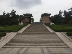 -汉陵苑
