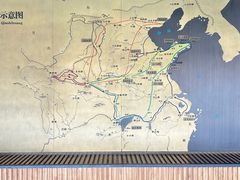 -秦始皇帝陵博物院-丽山园
