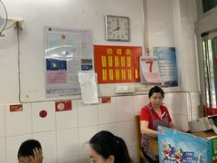 -盛兴面馆(真儒大厦店)