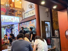 -孙盛兴奥灶面馆·蟹黄面·三虾面(山塘街总店)