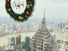 -上海柏悦酒店·世纪100牛排馆