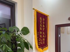 -张钰强中医正骨推拿连锁(唐家人才公寓店)