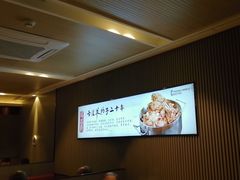 -蝎王府羊蝎子(虎坊桥总店)