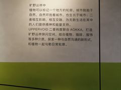 -车公庙(地铁站)