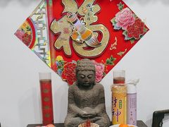 -鸭王烤鸭店(三里河店)