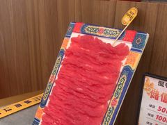 -侃爷南门铜锅涮肉