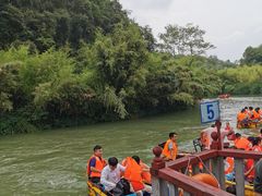 -天河潭旅游度假区