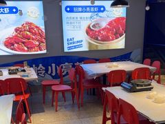 -石牌岭小亮蒸虾•湖北老字号(左岭店)