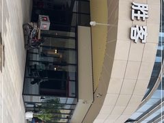 -必胜客(长沙天健城店)