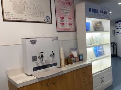 -温州伯思立医院