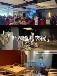 -凯宾斯基饭店·宴会厅