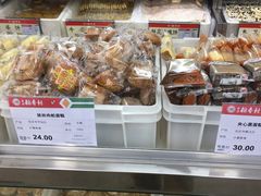 -北京稻香村(方庄店)
