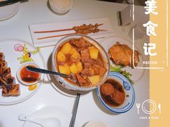 -小放牛炒菜馆(裕华万达店)