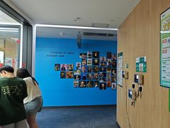 -新东方学习规划(交大常春藤校区)