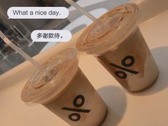 -% Arabica阿拉比卡咖啡(武康路店)