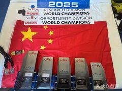-乐博乐博少儿编程·机器人编程·信息学竞赛(未央校区)