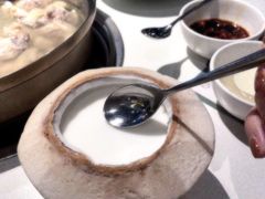 -烹然四季椰子鸡火锅(团结湖总店)