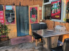 -村丰食里农家菜(九周路店)