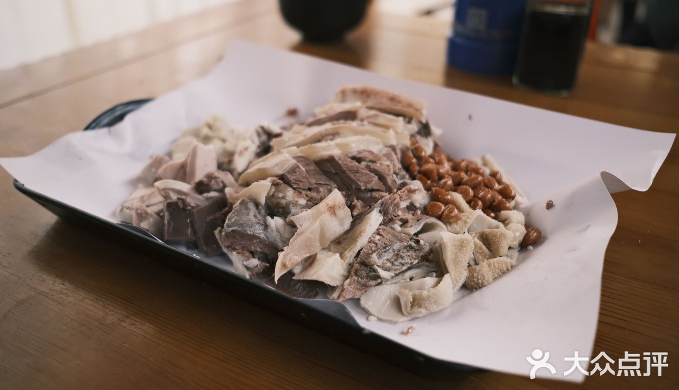 黄大哥羊肉记