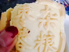 杂粮枣蓉-百年义利(东直门店)