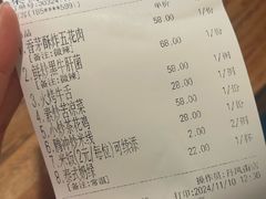 -紫滇源云南生态菜(丹凤街店)