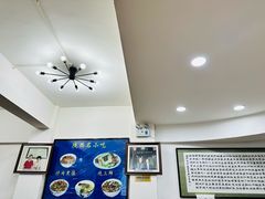 -赵西安三鲜煮馍馆(大车家巷店)