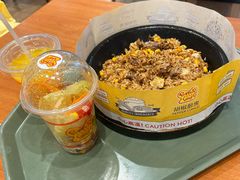 -胡椒厨房(学府凯德店)
