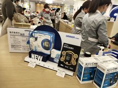 -上海市第一医药商店(南京东路店)