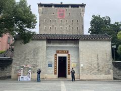 -均和墟历史街区-平和大押